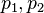  p_1, p_2 